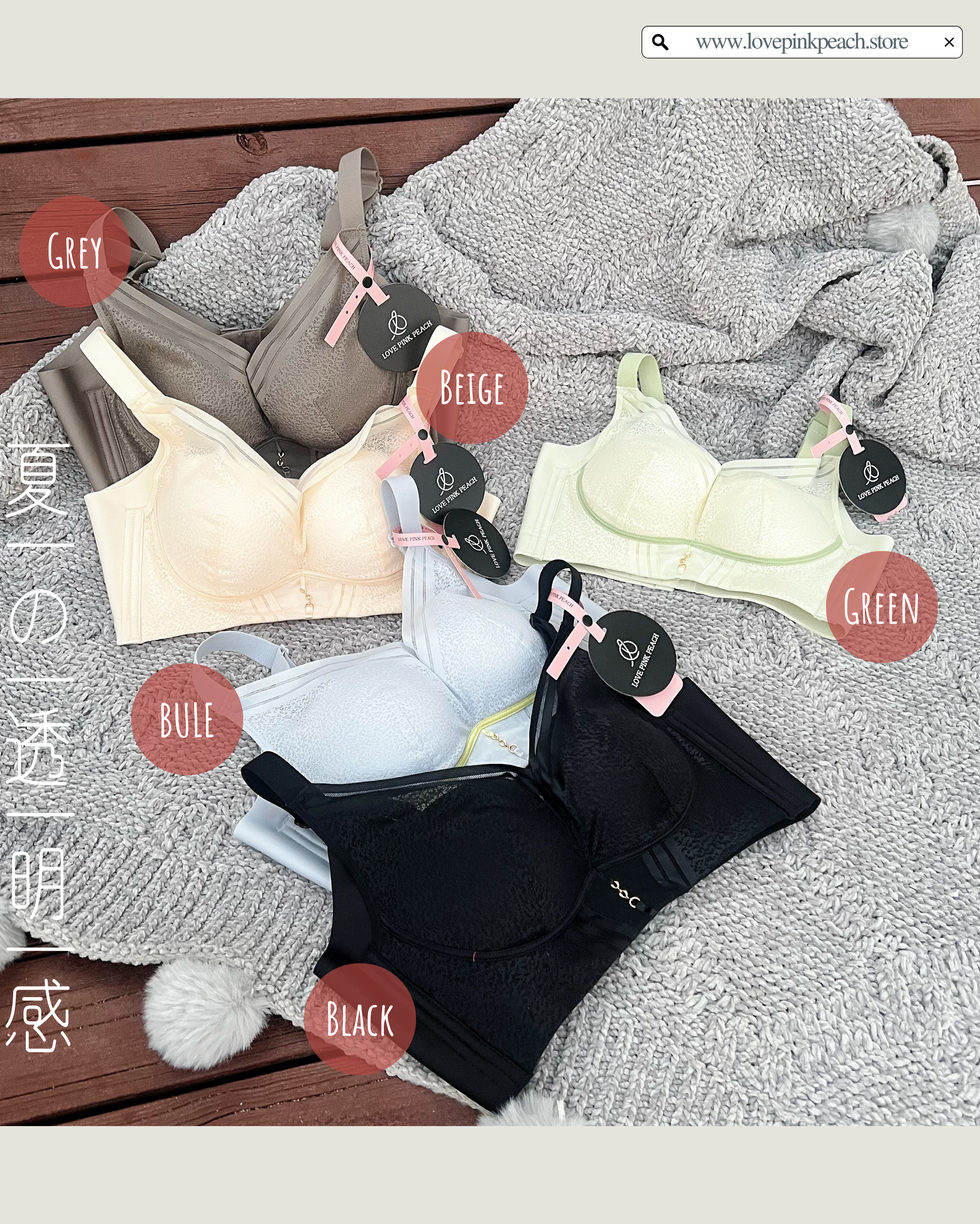 “ Wrenlee ”無鋼圈Air Pad矯型 | 健康舒服