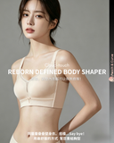 『 Reborn 』玫瑰萃取Modal Air-Pad調整內衣