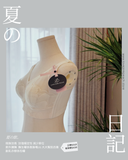 “夏の日記”無鋼圈超透薄矯型 | 專為夏日炎炎推出