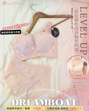 『 Dreamboat 』 |全功能解決N種胸型問題