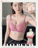 360°推脂魔術師『 Fleurette 』 | 改善下垂 八字胸