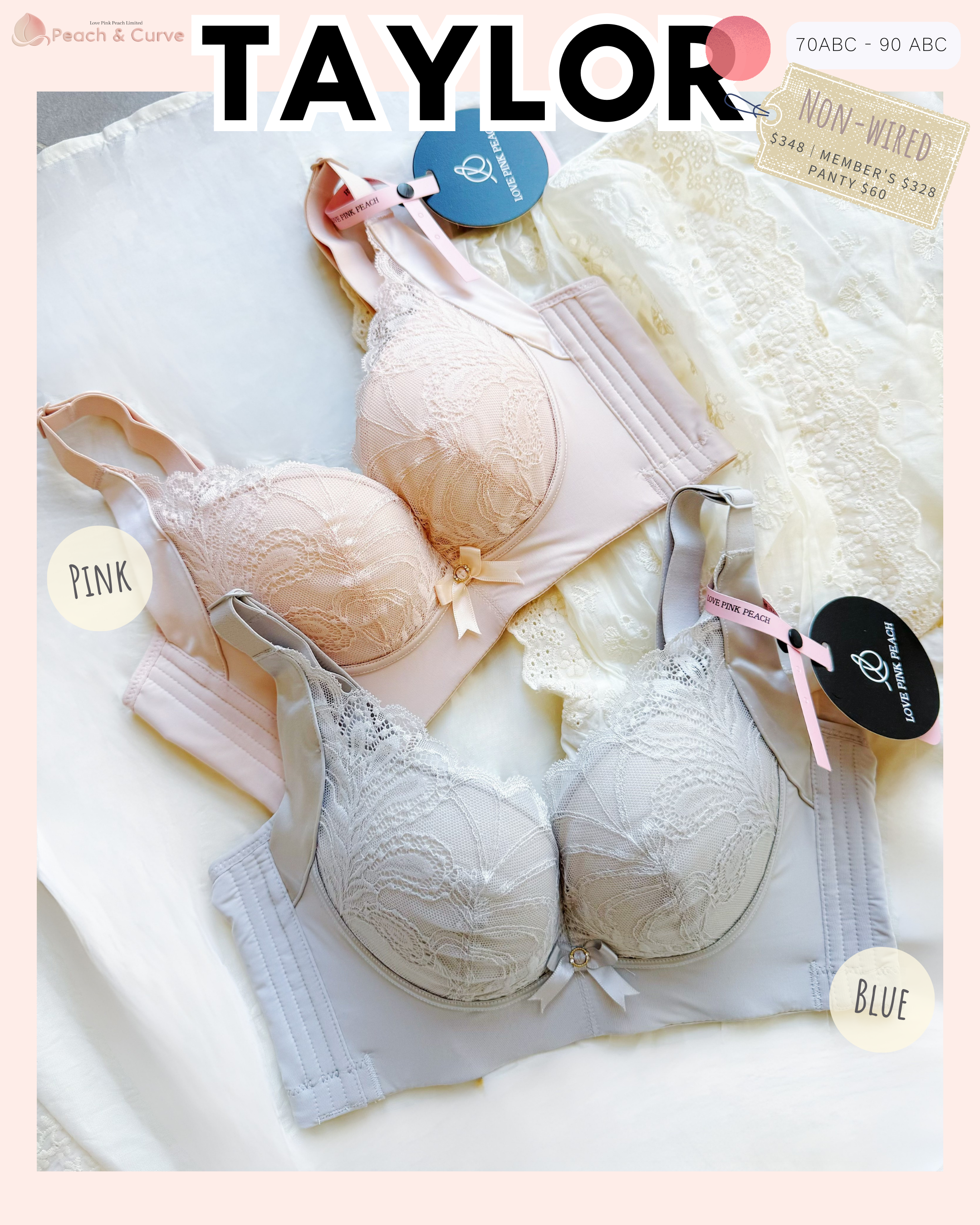 日系神顏全功能矯型『 Taylor 』超靚矯型內衣｜無鋼圈防乳腺阻塞更健康｜ 修背熨平車胎背｜ 著出圓胸 集中Plus ｜上薄下厚曲線空氣棉杯『 Taylor 』神顏全功能矯型｜超靚四色選擇