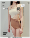 Mixed Colour 遮肉顯瘦絕絕子 Swimsuit