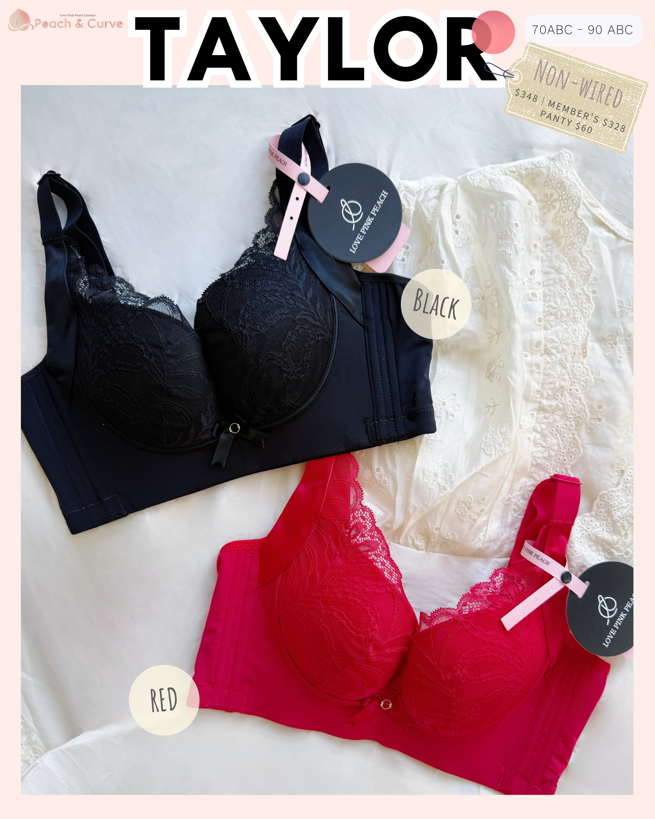 日系神顏全功能矯型『 Taylor 』超靚矯型內衣｜無鋼圈防乳腺阻塞更健康｜ 修背熨平車胎背｜ 著出圓胸 集中Plus ｜上薄下厚曲線空氣棉杯『 Taylor 』神顏全功能矯型｜超靚四色選擇