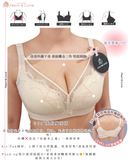 Cloud Gilt 雲感托胸內衣｜AA杯必入神bra