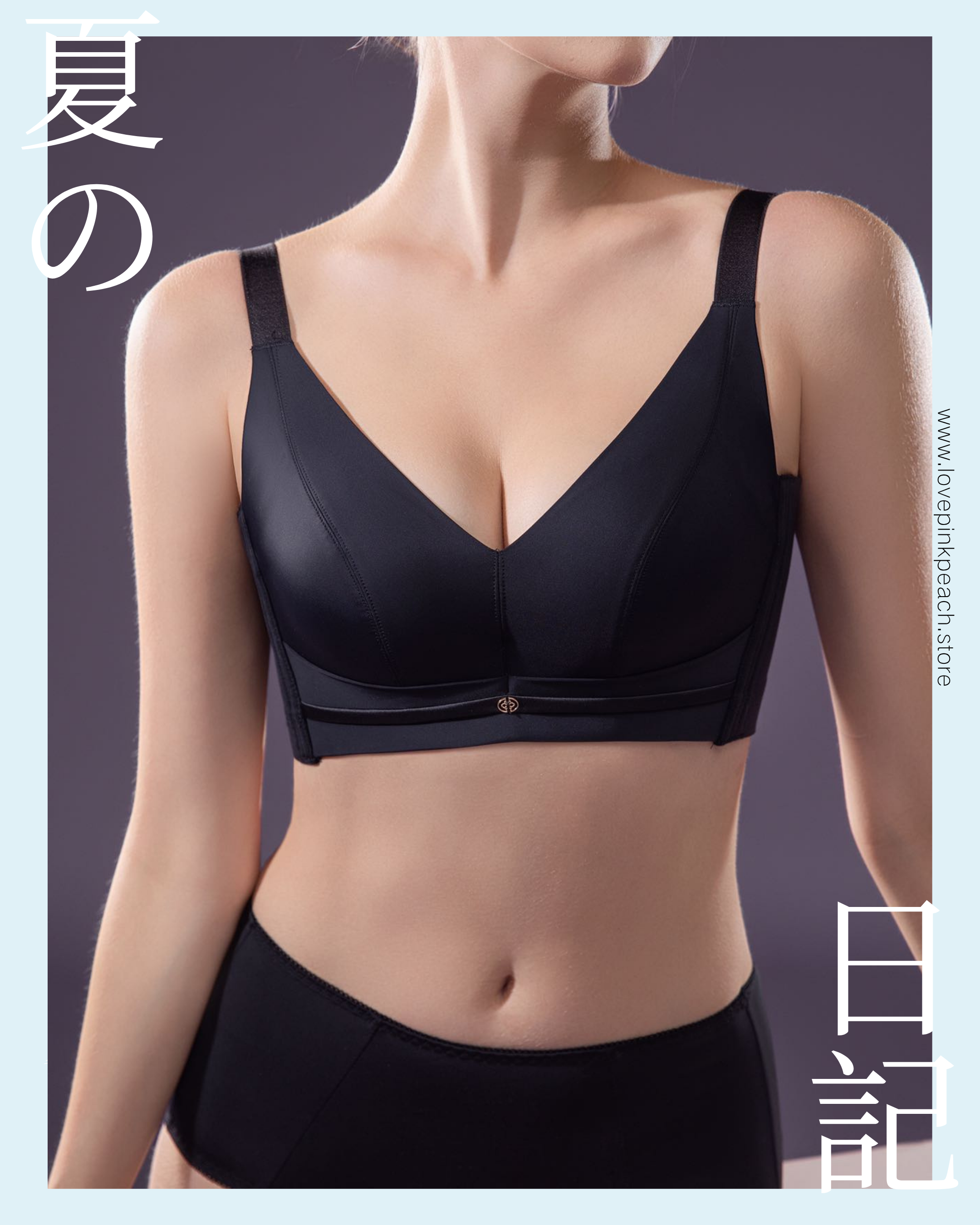 “ Sariyah ”無鋼圈曲線管理矯型 | 超Soft