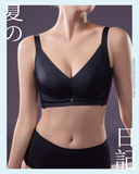 “ Sariyah ”無鋼圈曲線管理矯型 | 超Soft