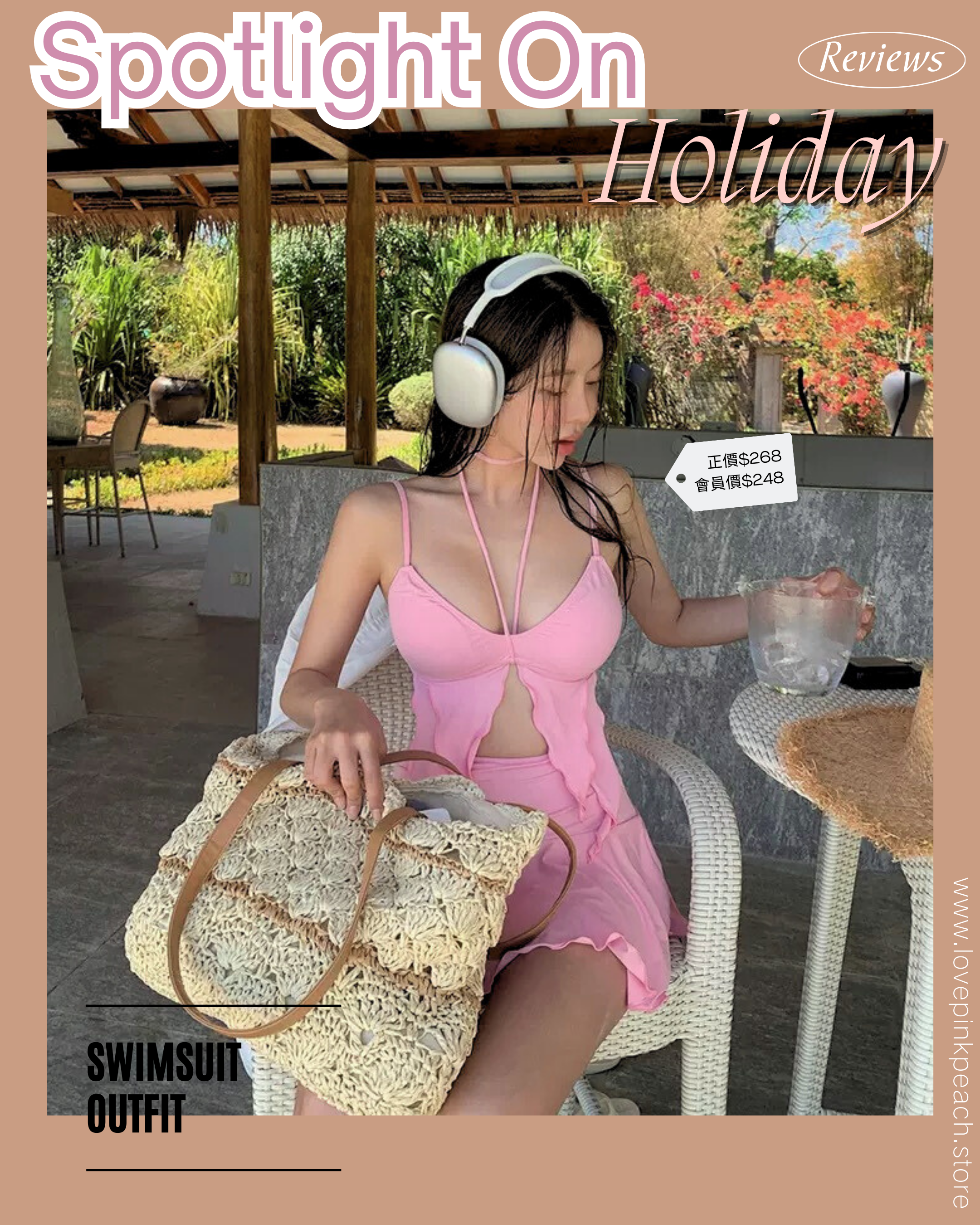 Spotlight Swimsuit 泳池甜心