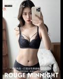 『 Rouge Min Night 』 | Push-Up唔洗厚墊矯型都可以好Sexy｜著出1.5倍黃金比例 | Push-Up唔洗厚墊！
