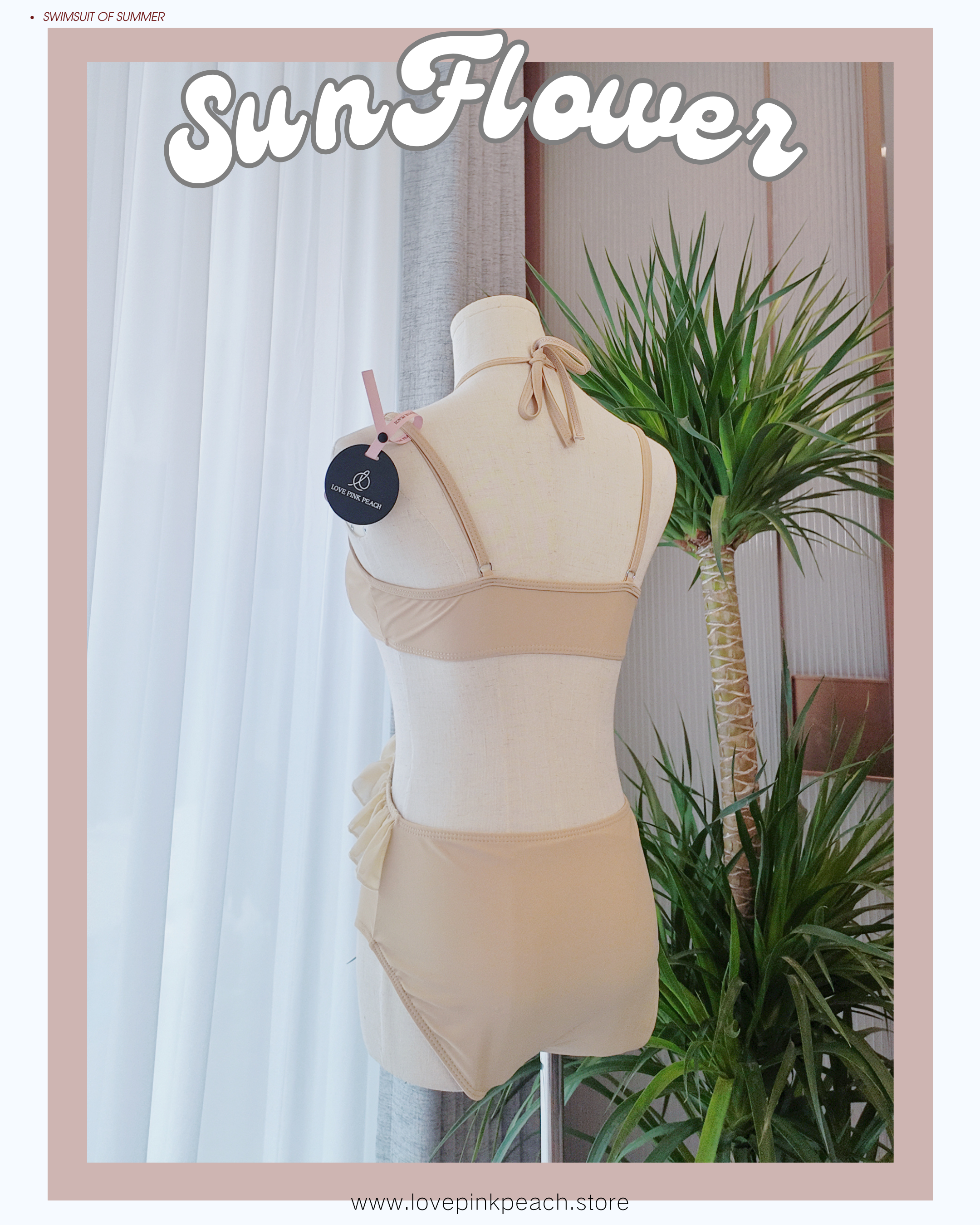 💕 夏日度假必備 | SunFlower泳衣🌼