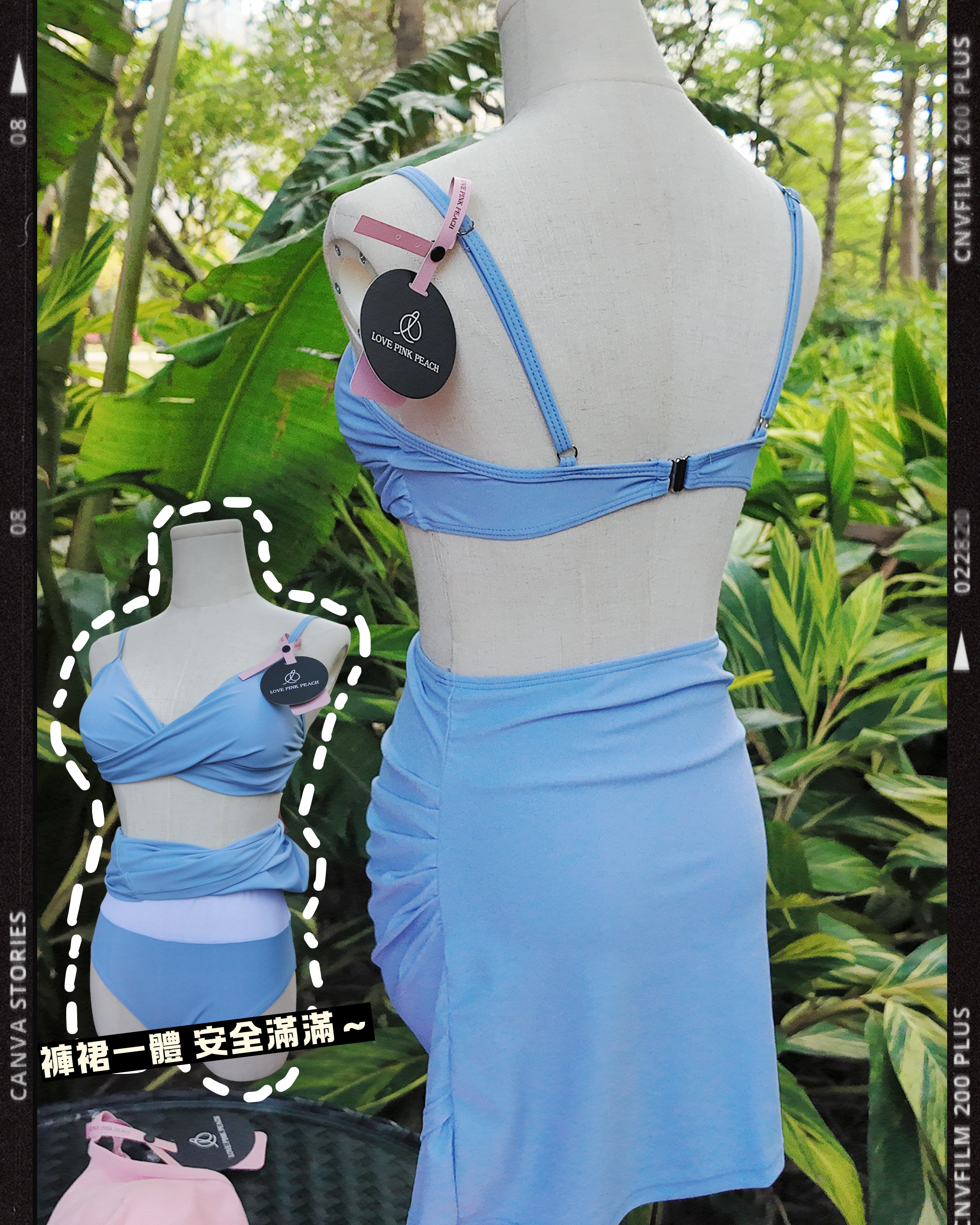 一著入魂輕鬆打造S身材Bikini | Baby Girl 好溫柔勁女神