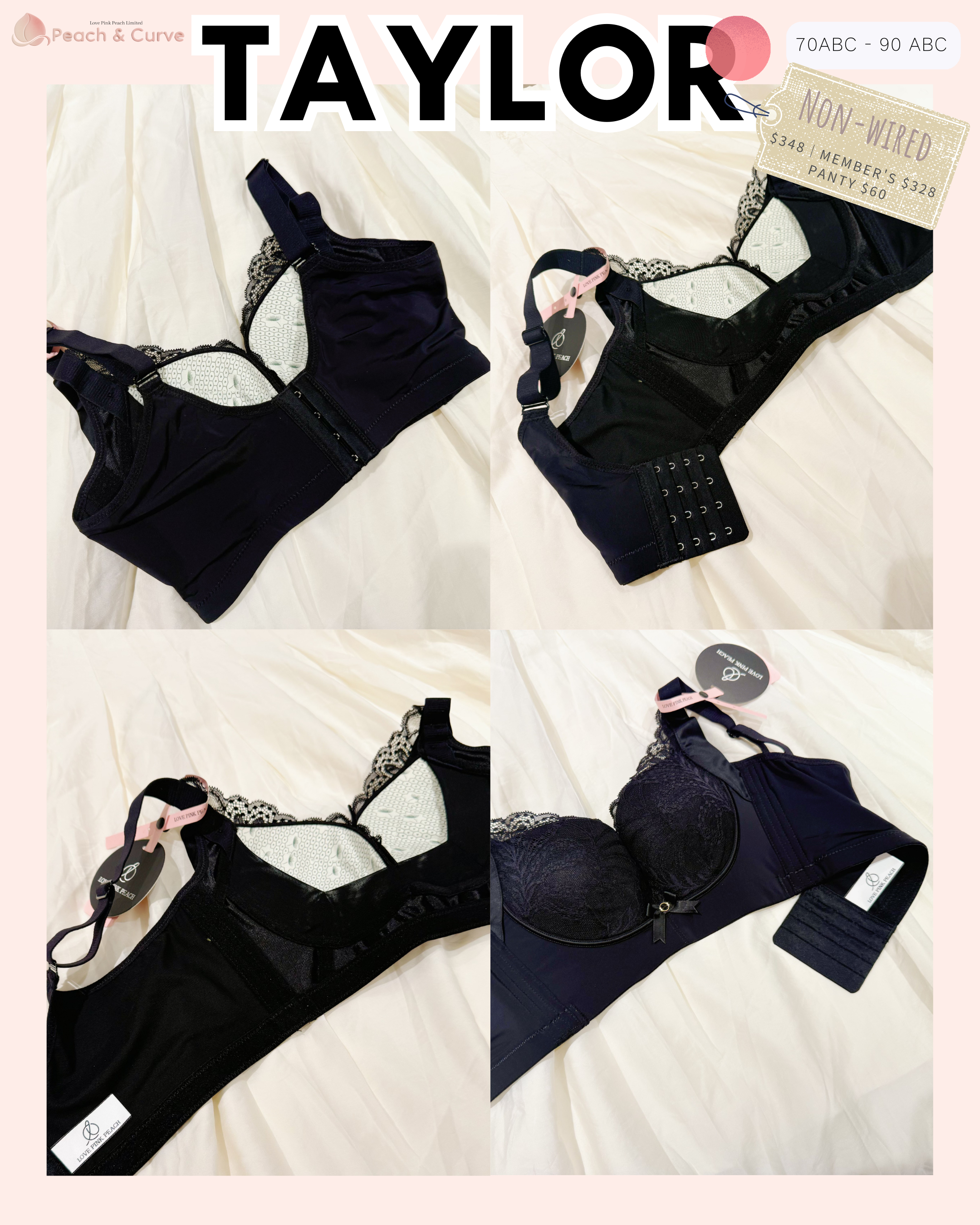 日系神顏全功能矯型『 Taylor 』超靚矯型內衣｜無鋼圈防乳腺阻塞更健康｜ 修背熨平車胎背｜ 著出圓胸 集中Plus ｜上薄下厚曲線空氣棉杯『 Taylor 』神顏全功能矯型｜超靚四色選擇