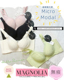 《 Magnolia  》無痕杯  著出圓潤胸  集中Plus  夏日上薄下厚曲線空氣棉杯  健康無鋼圈防乳腺阻塞  內衣