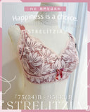 《 Strelitzia 天堂鳥 》夢幻 大杯大碼必選  顯瘦幫您搵返個人條線  提胸PushUp   透氣度高上乳膠最薄杯  健康無鋼圈防乳腺阻塞  內衣