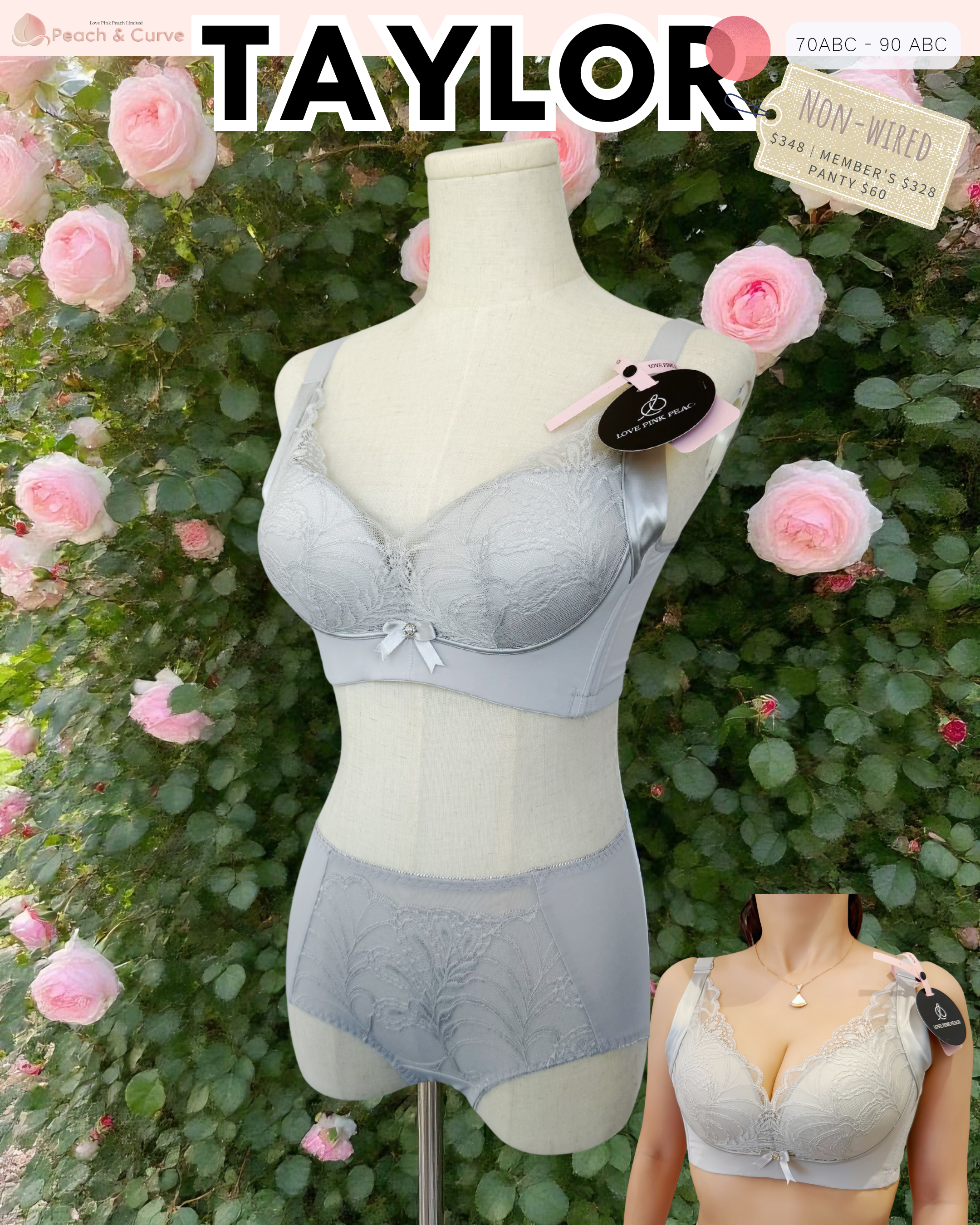 日系神顏全功能矯型『 Taylor 』超靚矯型內衣｜無鋼圈防乳腺阻塞更健康｜ 修背熨平車胎背｜ 著出圓胸 集中Plus ｜上薄下厚曲線空氣棉杯『 Taylor 』神顏全功能矯型｜超靚四色選擇