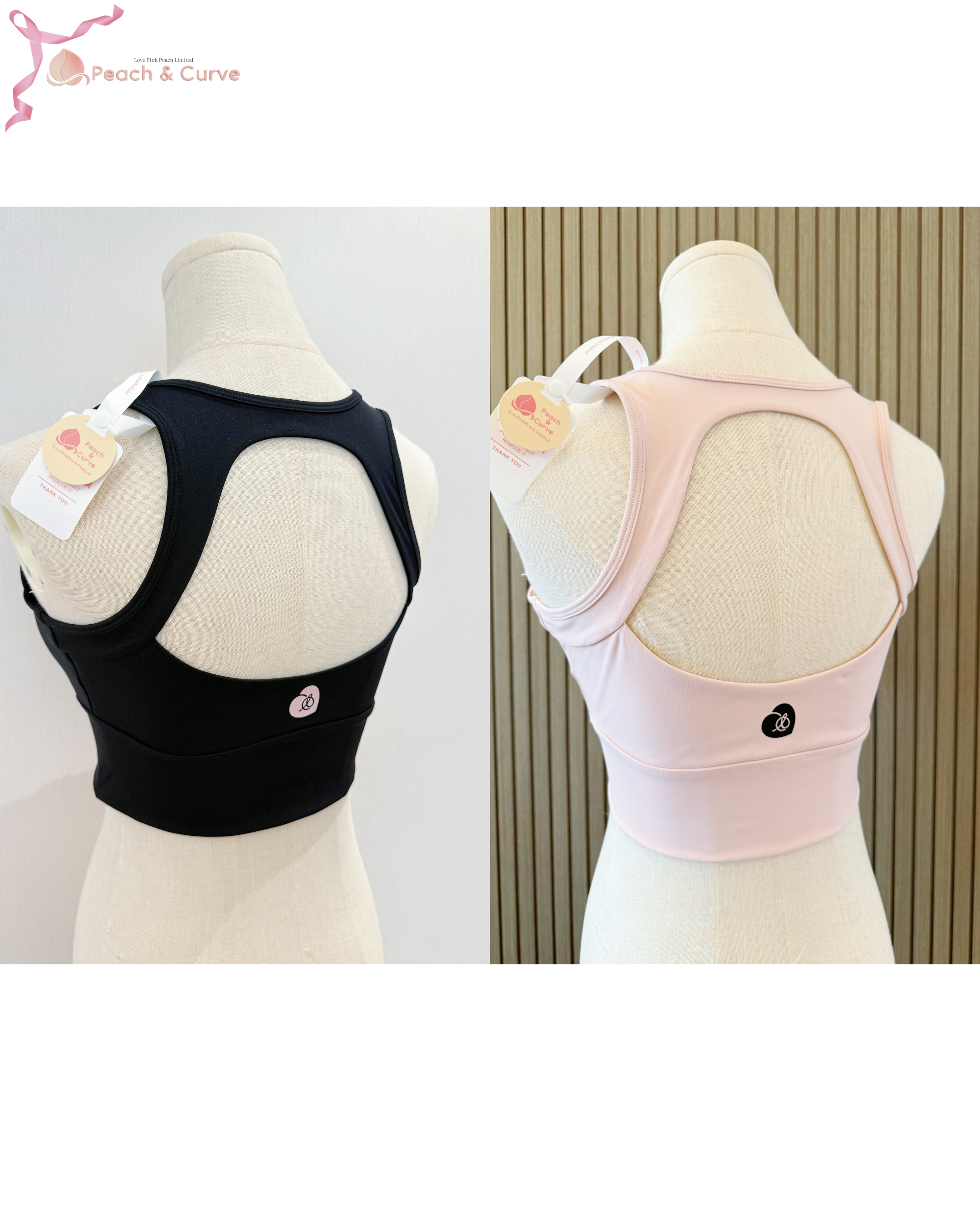 Wilderness High Support Bra