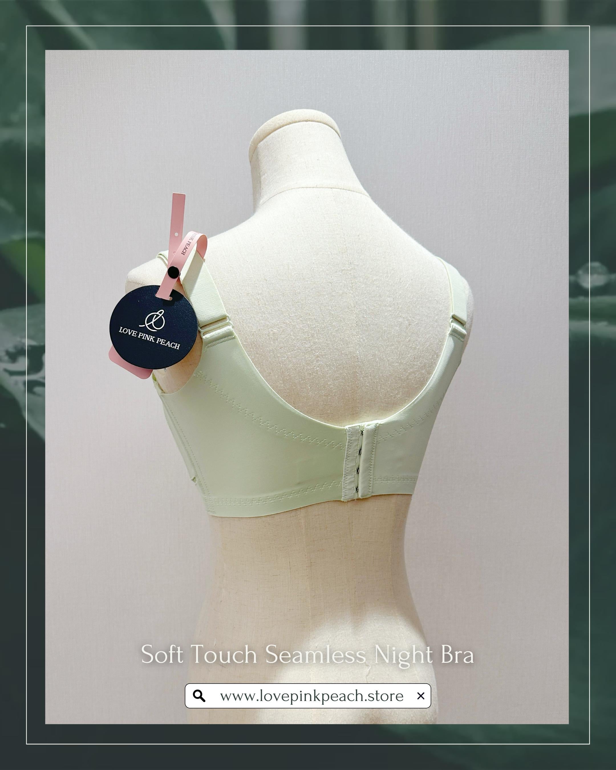 《 Sara 》無痕素面24hur輕矯型 無鋼圈 防乳腺阻塞  高包覆度深谷集中  矯型