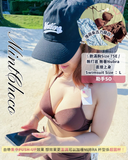 Mint Choco 泳衣｜夏日大熱款！
