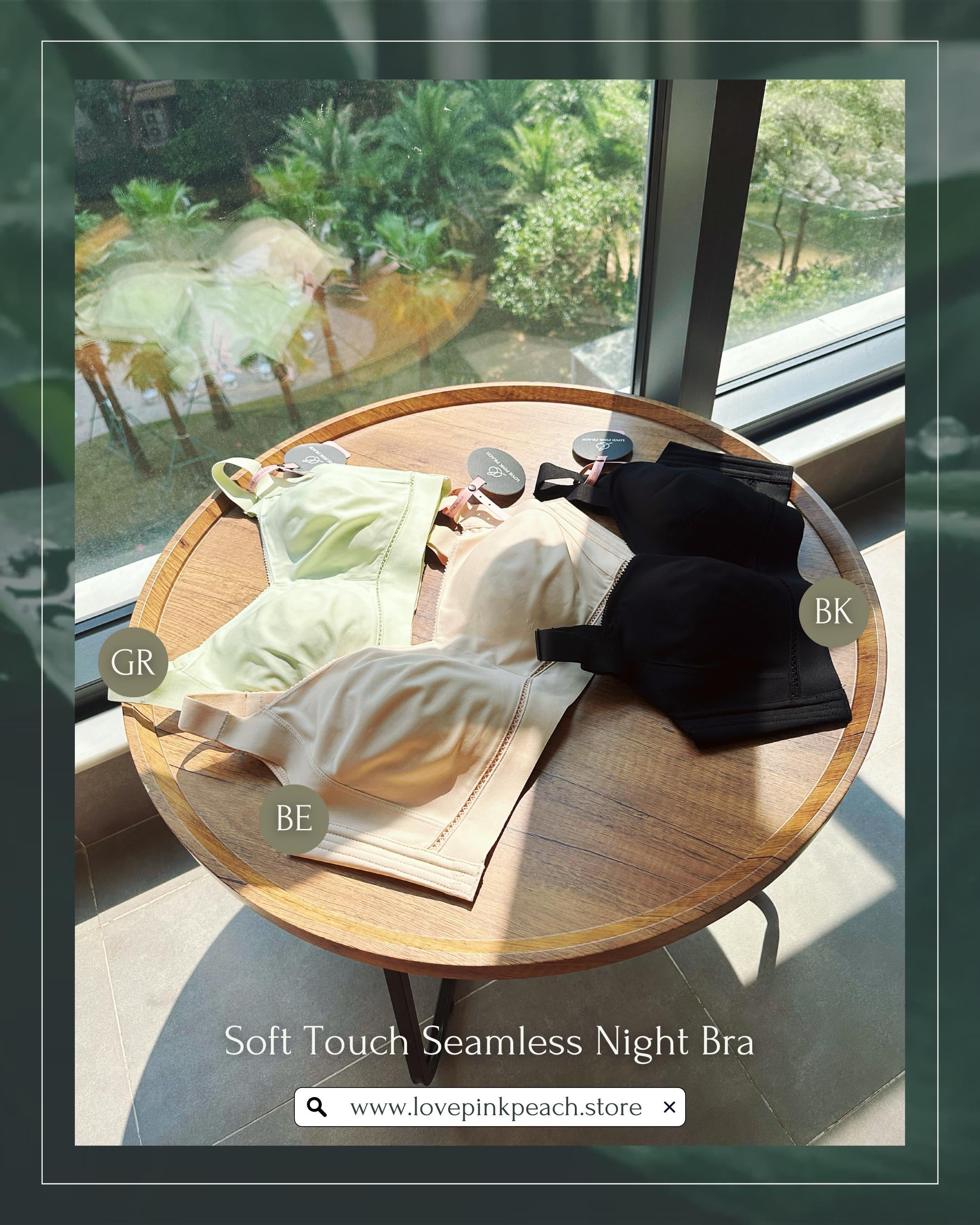 《 Sara 》無痕素面24hur輕矯型 無鋼圈 防乳腺阻塞  高包覆度深谷集中  矯型