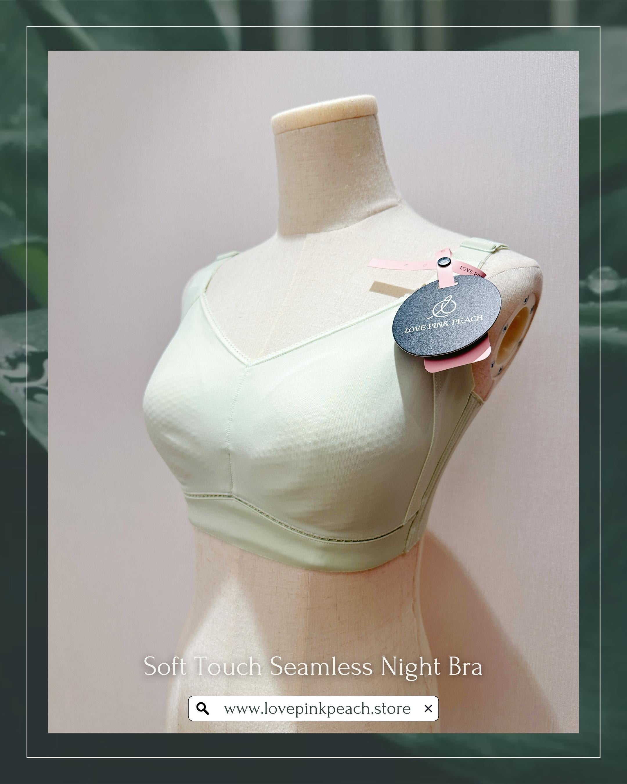 《 Sara 》無痕素面24hur輕矯型 無鋼圈 防乳腺阻塞  高包覆度深谷集中  矯型