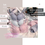 《 愛戀綿綿 》超柔軟 無鋼圈 防乳腺阻塞 高包覆度深谷集中 矯型內衣