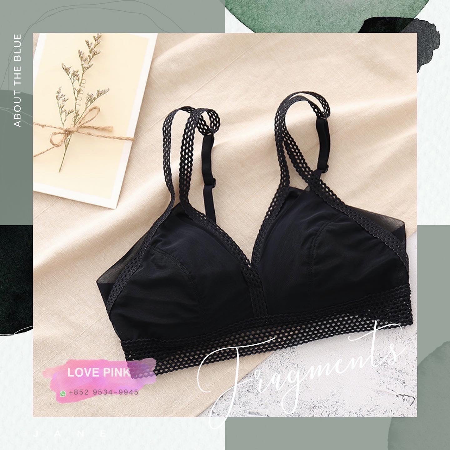 《 OMG! 》超柔軟桑蠶絲杯面 無鋼圈 防乳腺阻塞 背心好幫手 bralette 套裝