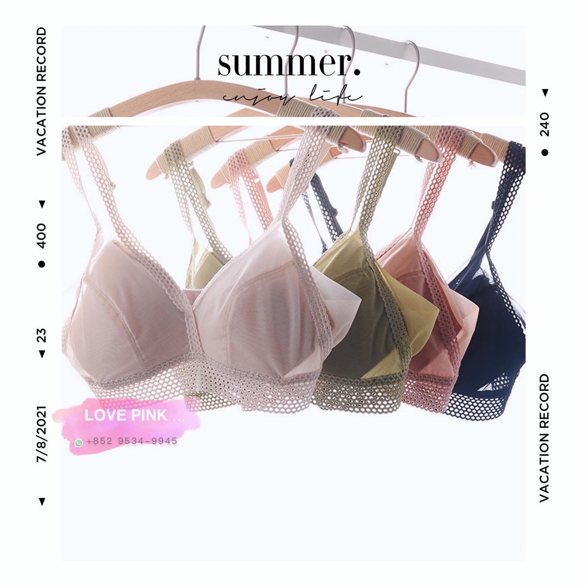 《 OMG! 》超柔軟桑蠶絲杯面 無鋼圈 防乳腺阻塞 背心好幫手 bralette 套裝