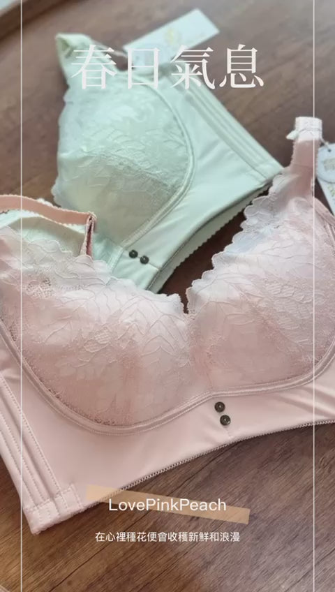 《 春日氣息 》曲線空氣植物棉杯 無鋼圈 防乳腺阻塞  高包覆度深谷集中  矯型套裝
