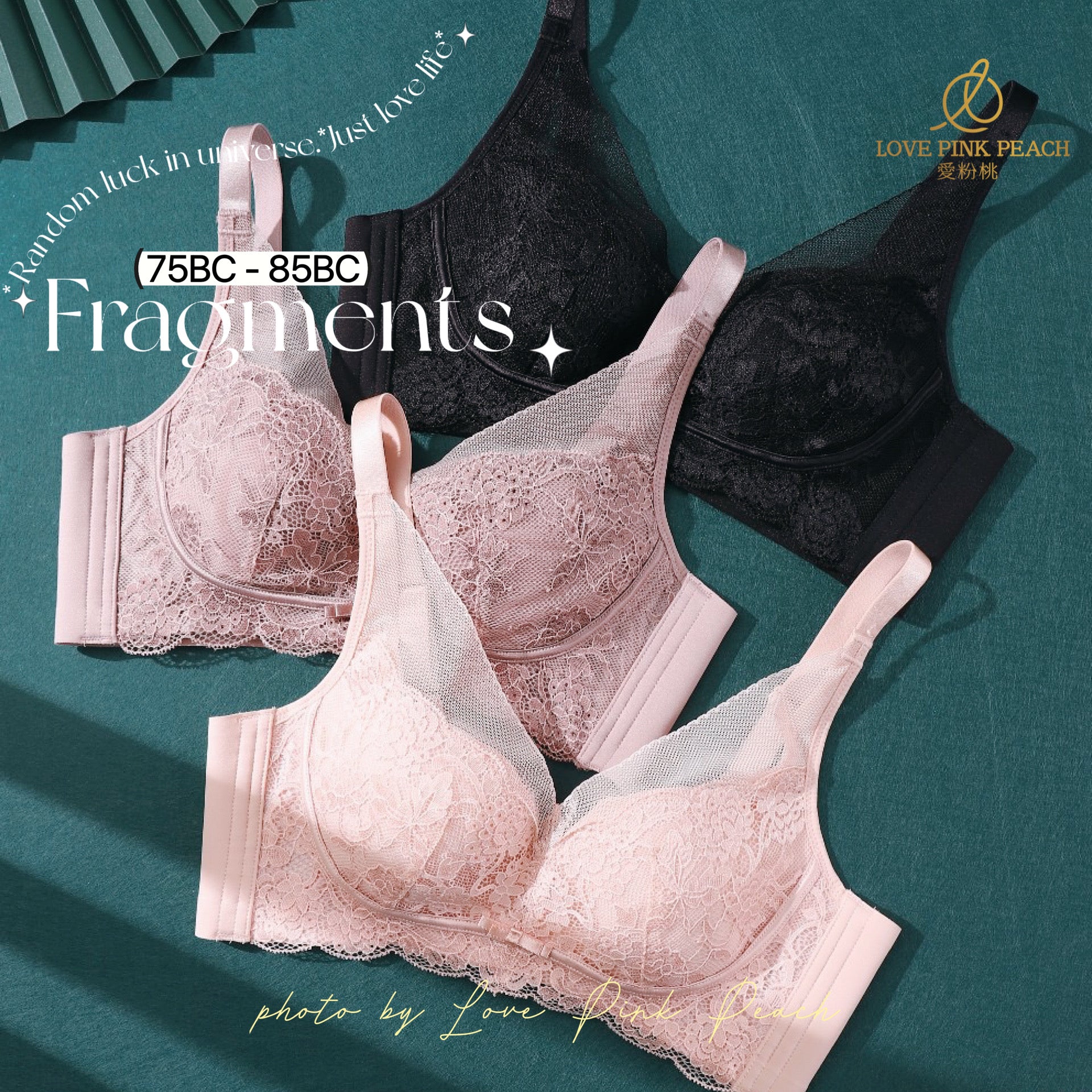 《 Fragments 》透薄直立綿杯 無鋼圈 防乳腺阻塞  高包覆度深谷集中  輕矯型