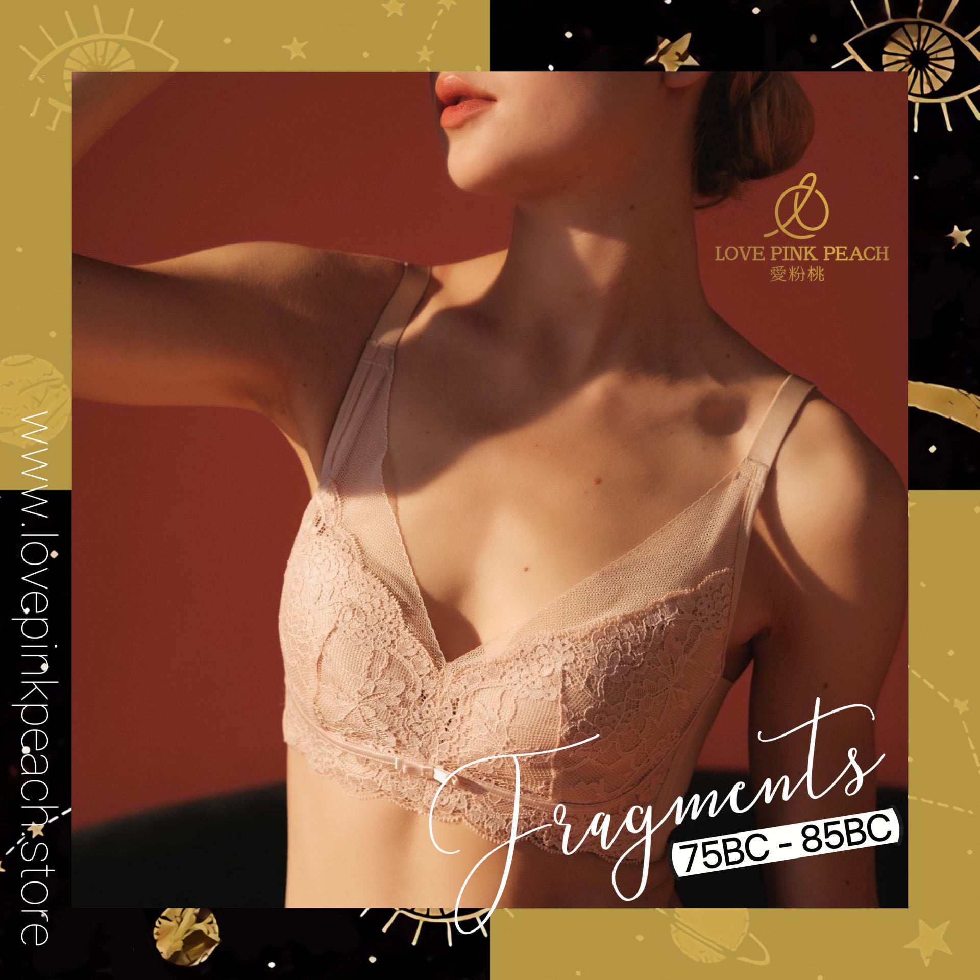 《 Fragments 》透薄直立綿杯 無鋼圈 防乳腺阻塞  高包覆度深谷集中  輕矯型