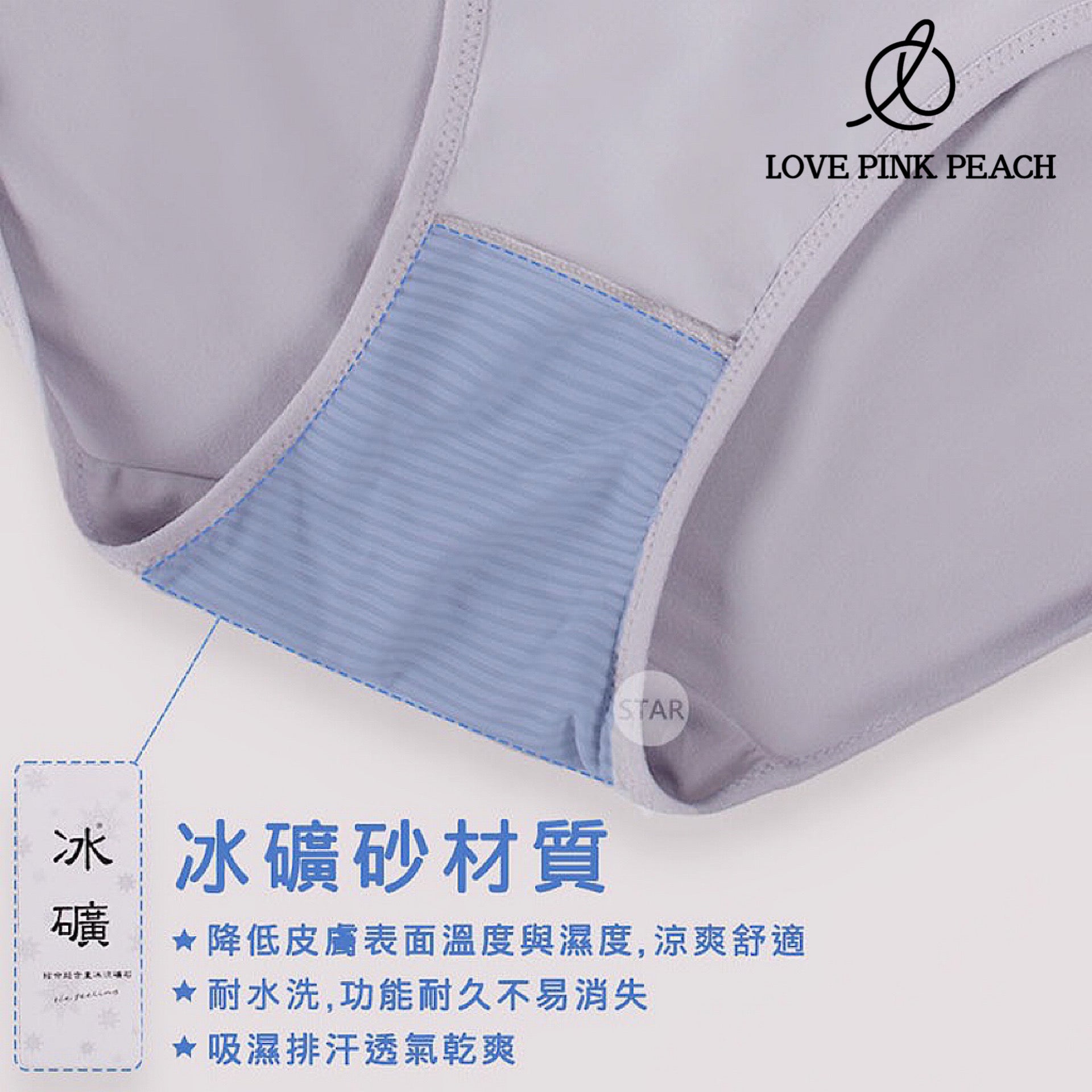 🇹🇼台灣製 ✅ MIT《 Aliy 》曲線空氣綿杯 無鋼圈 防乳腺阻塞  高包覆度深谷集中  矯型套裝