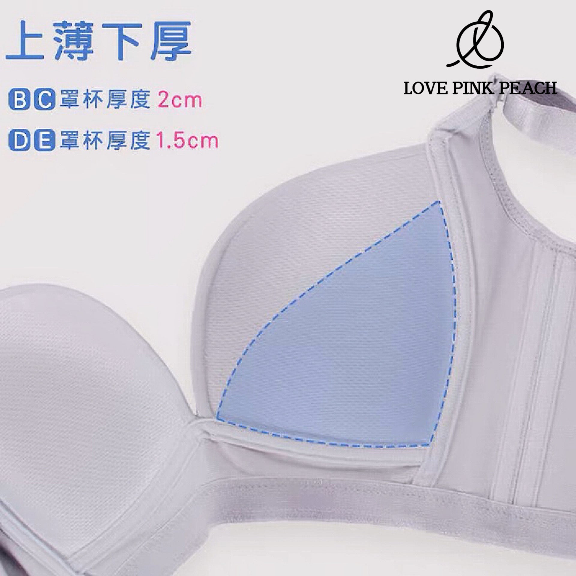 🇹🇼台灣製 ✅ MIT《 Aliy 》曲線空氣綿杯 無鋼圈 防乳腺阻塞  高包覆度深谷集中  矯型套裝