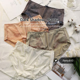 《 Dark Shadow Panty 》高質中腰棉襠內褲