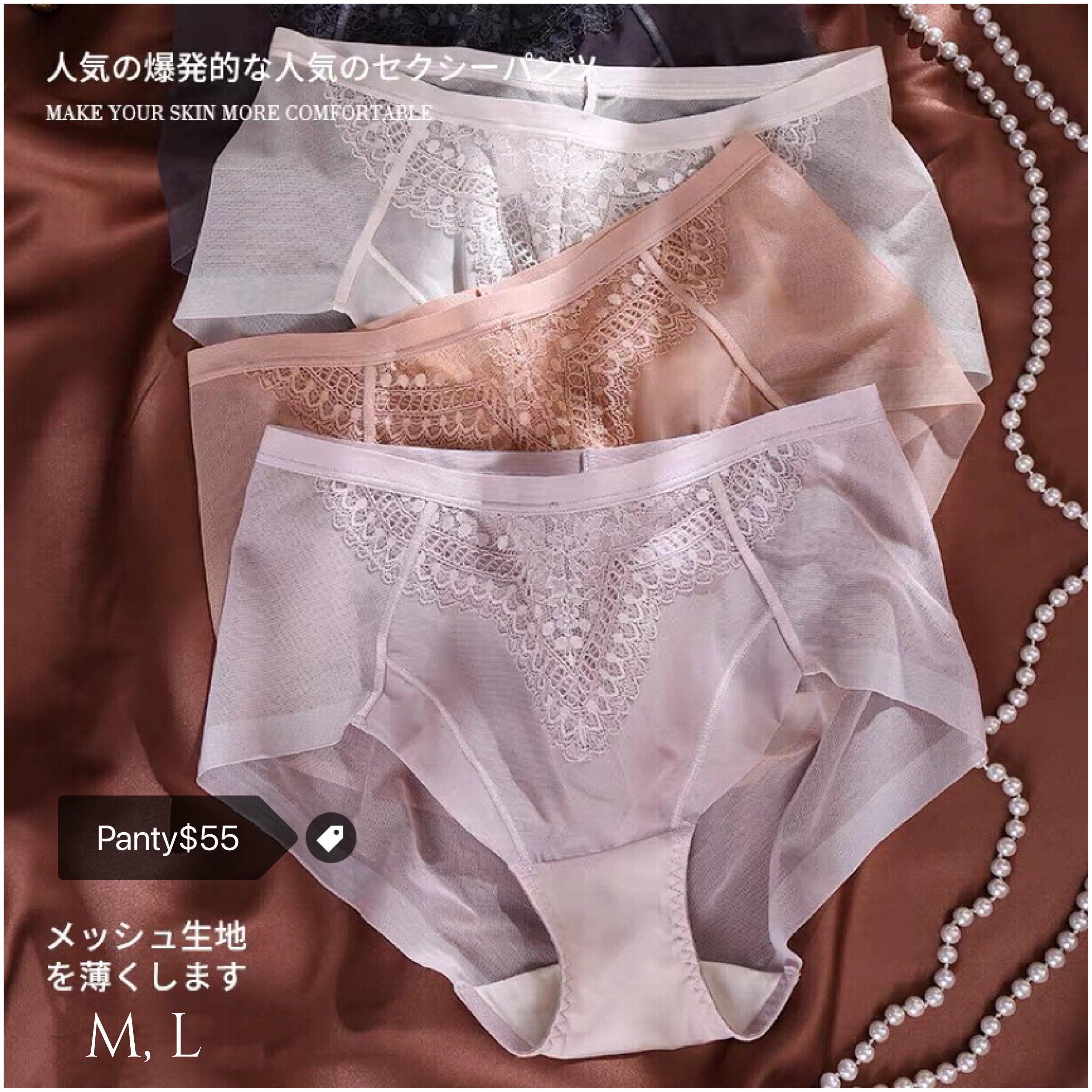 《 Alba  》曲線空氣綿杯 無鋼圈 防乳腺阻塞  高包覆度深谷集中  輕矯型套裝