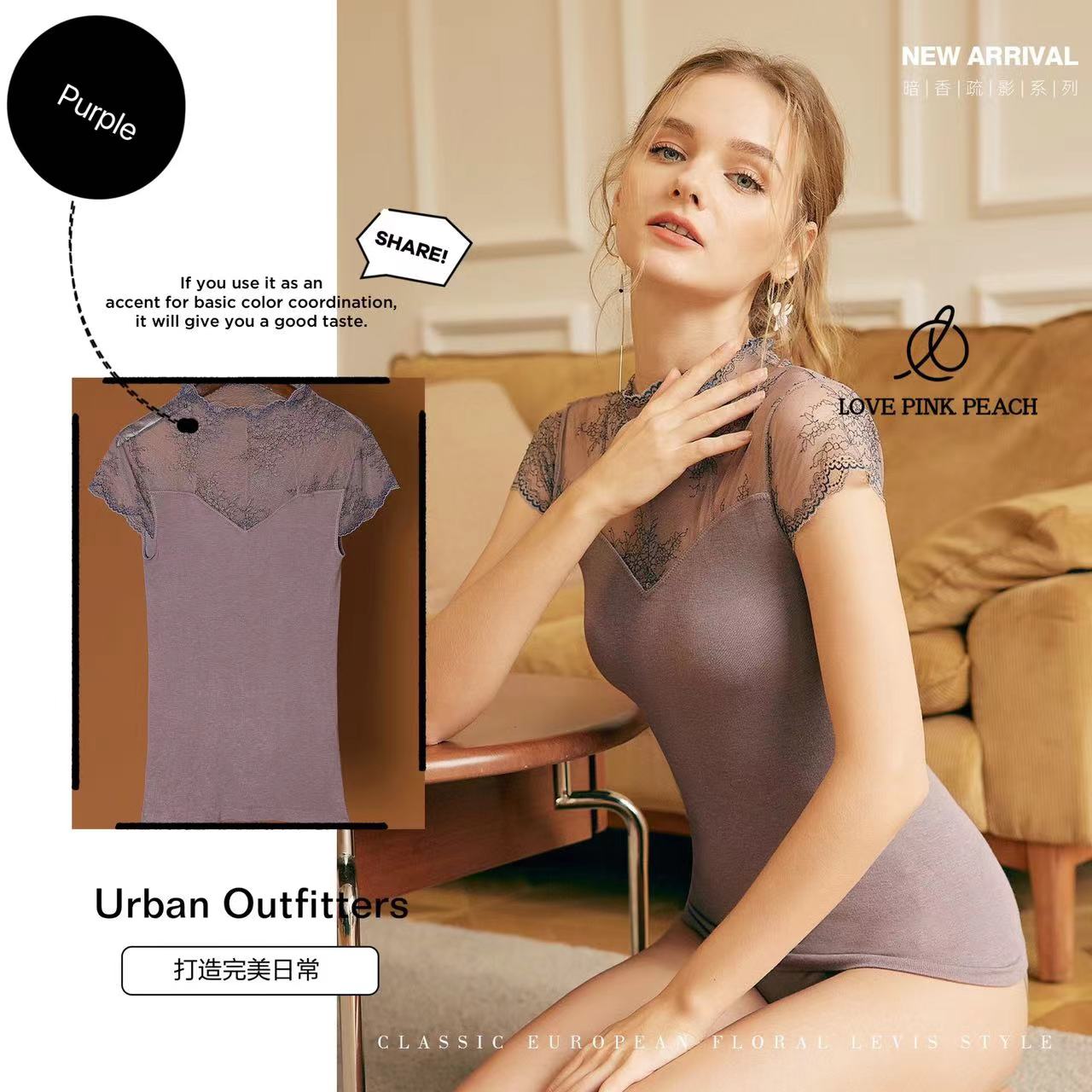 《 德絨羊毛背心 》靚打底衫 #發冷星人 必備 超靚打底衫