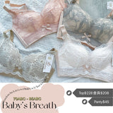 《 Baby’s Breath 》曲線 手掌植物綿杯 無鋼圈 防乳腺阻塞 高包覆度深谷集中 矯型